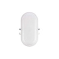Світильник LED Violux ДББ ELIPSE UA MW sensor 12W 6000K IP44 ( 243411 )