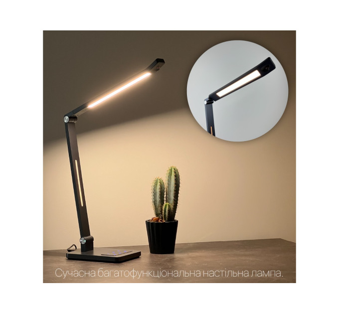 Світильник настільний LED HILTON 10W 3000-6500К чорний Violux ( 530104 )