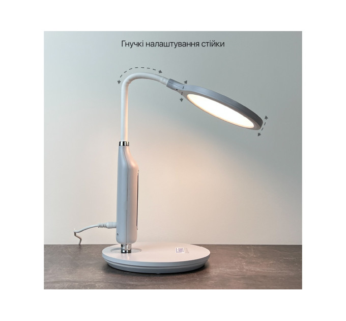 Світильник настільний LED STARLINK 10W 3000-6000К чорний Violux ( 530103 )