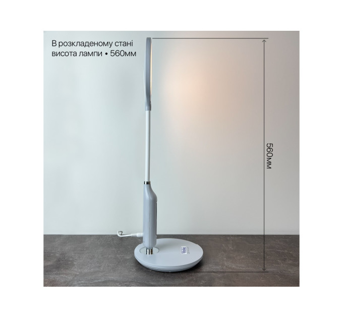 Світильник настільний LED STARLINK 10W 3000-6000К чорний Violux ( 530103 )