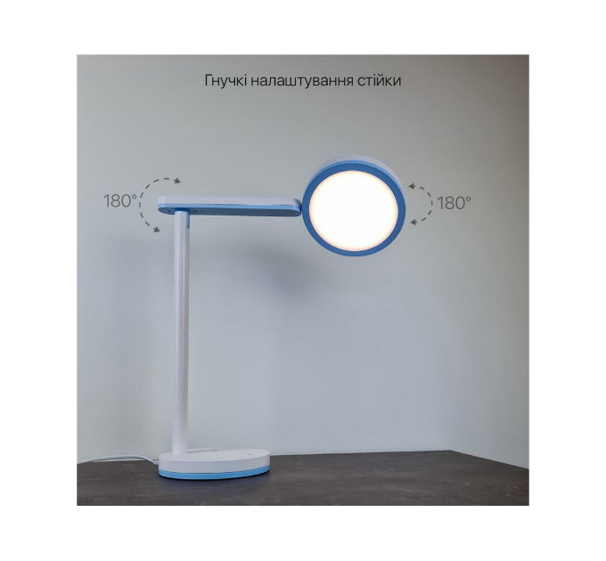 Світильник настільний LED TEO 10W 4200К білий Violux ( 540001 )