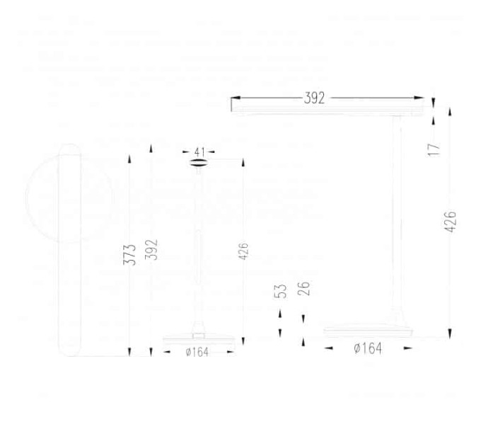 Світильник настільний LED ARYA 8W білий HOROZ ELECTRIC 049-030-0008-010