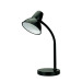 Світильник настільний LED BESTE 5W чорний HOROZ ELECTRIC 049-037-0005-020