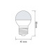 Світлодіодна лампа ELITE-10 10W Е27 4200K HOROZ ELECTRIC 001-005-0010-060