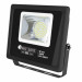Прожектор світлодіодний LION-50 50W 6400K HOROZ ELECTRIC 068-013-0050-010