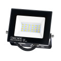 Прожектор світлодіодний PARDUS-20 20W 6400K HOROZ ELECTRIC 068-028-0020-010