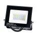 Прожектор світлодіодний PARDUS-20 20W 6400K HOROZ ELECTRIC 068-028-0020-010