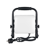 Прожектор світлодіодний PEGASUS/W-50 50W 6400K HOROZ ELECTRIC 068-032-0050-010
