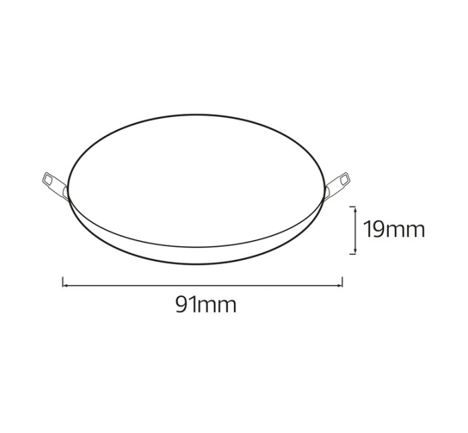 Світлодіодний світильник STELLA-9 9W 4200K HOROZ ELECTRIC 016-052-0009-030