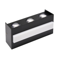 Світлодіодний світильник фасадний TWIST-12 HOROZ ELECTRIC 076-042-0012-050