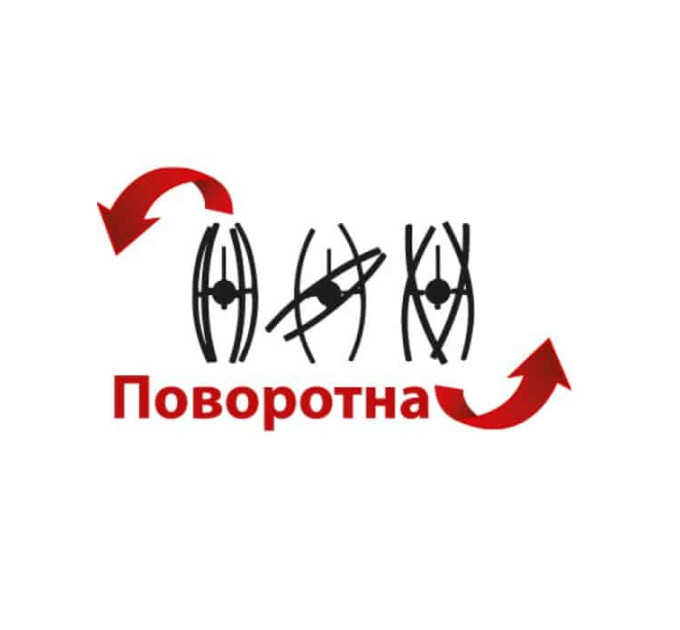 Світлодіодна люстра OPTIMA-12 12W