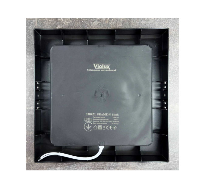 Світильник LED Violux ДББ FRAME-N 18W 5000K IP20 квадрат чорний ​( 330421 )