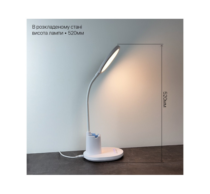 Світильник настільний LED JUNIOR 10W 3000-6500К блакитний Violux ( 530301​​ )