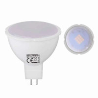 Світлодіодна лампа FONIX-8 8W GU5.3 4200К HOROZ ELECTRIC 001-001-0008-031