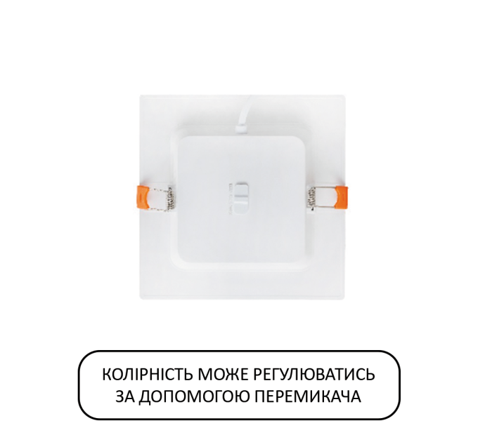 Світлодіодний світильник врізний ALEXIS/SQ-12 3CCT 12W HOROZ ELECTRIC 016-088-0012-010