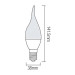 Світлодіодна лампа CRAFT-8 8W E14 3000К HOROZ ELECTRIC 001-004-0008-020