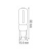 Cвітлодіодна лампа DECO-7 7W G9 4200К HOROZ ELECTRIC 001-023-0007-030