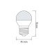 Світлодіодна лампа ELITE-6 6W Е27 3000К HOROZ ELECTRIC 001-005-0006-051