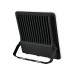 Прожектор світлодіодний FELIS-50 50W 6400К HOROZ ELECTRIC 068-026-0050-010