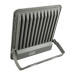 Прожектор світлодіодний OSELO-300 300W 6400K HOROZ ELECTRIC 068-025-0300-020