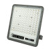 Прожектор світлодіодний OSELO-300 300W 6400K HOROZ ELECTRIC 068-025-0300-020