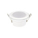 Світлодіодний світильник вбудований LED PARKER-5 5W 4200K білий HOROZ ELECTRIC 016-071-0005-010