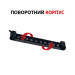 Світлодіодний світильник трековий лінійний PARMA-20 20W чорний HOROZ ELECTRIC 018-032-0020-020