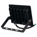 Прожектор світлодіодний PARS-30 30W 6400K HOROZ ELECTRIC 068-008-0030-010