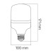 Світлодіодна лампа TORCH-30 30W E27 4200K HOROZ ELECTRIC 001-016-0030-032