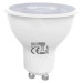 Світлодіодна лампа CONVEX-10 10W GU10 4200К