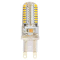 Світлодіодна лампа MEGA-5 5W G9 6400К HOROZ ELECTRIC 001-011-0005-020