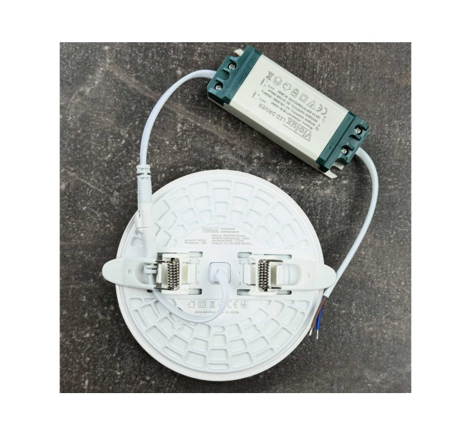 Світильник LED даунлайт Violux ADAMANT 18W 4200K круг IP20 білий ( 100160 )