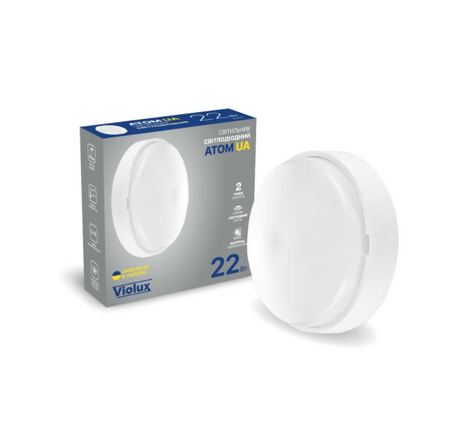Світильник LED Violux ДББ ATOM UA MW sensor білий 22W 5000K IP44 картон ( 253381 )