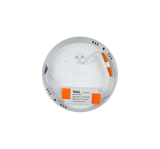 Світильник LED Violux ДББ FLAT 18W 5000K IP20 круг ( 330181 )