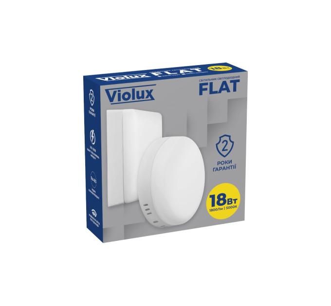 Світильник LED Violux ДББ FLAT 18W 5000K IP20 круг ( 330181 )