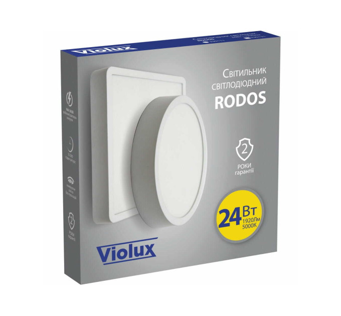 Світильник LED Violux ДББ RODOS круг 24W 5000K IP20 чорний ( 330141 )