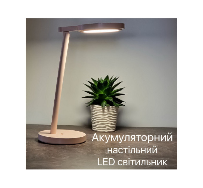 Настільна лампа з акумулятором BARBIE 9W 4200К рожева Violux ( 540014​​​​​ )
