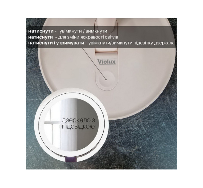 Настільна лампа з акумулятором BARBIE 9W 4200К рожева Violux ( 540014​​​​​ )
