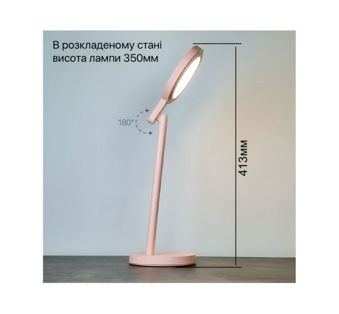 Настільна лампа з акумулятором BARBIE 9W 4200К рожева Violux ( 540014​​​​​ )