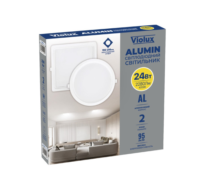 Світильник LED даунлайт Violux ALUMIN 24W 4200K квадрат IP20 ( 121290 )