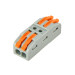 Клемник 2-х полюсний TERMINAL-2 HOROZ ELECTRIC 106-005-0002-010