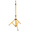 Підставка під прожектор одинарна TRIPOD SINGLE HOROZ ELECTRIC 107-001-0001-010