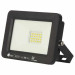 Прожектор світлодіодний ASLAN-20 20W 2700К HOROZ ELECTRIC 068-010-0020-030