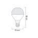 Світлодіодна лампа ELITE-10 10W Е14 4200K HOROZ ELECTRIC 001-005-0010-030