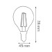 Світлодіодна лампа FILAMENT BALL-6 6W Е14 4200К HOROZ ELECTRIC 001-089-0006-020