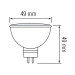 Світлодіодна лампа FONIX-6 6W GU5.3 3000К HOROZ ELECTRIC 001-001-0006-021