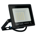 Прожектор світлодіодний PARS-30 30W 2700K HOROZ ELECTRIC 068-008-0030-030