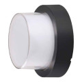 Світильник садово-парковий SUGA-12/RO 12W 4200 K HOROZ ELECTRIC 076-021-0012-010