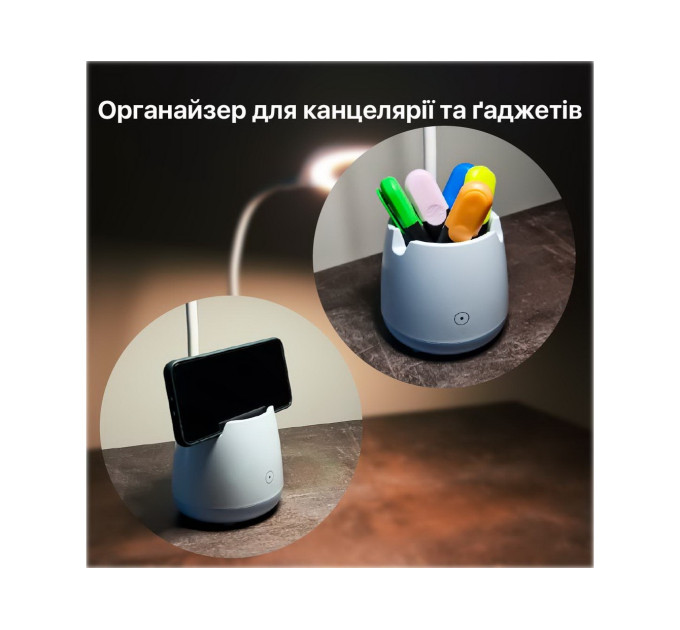 Настільна лампа з акумулятором LED BASKET 6W 4200К блакитна Violux ( 540301​ )