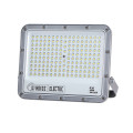 Прожектор світлодіодний MARGAY-100 3CCT HOROZ ELECTRIC 068-031-1100-020